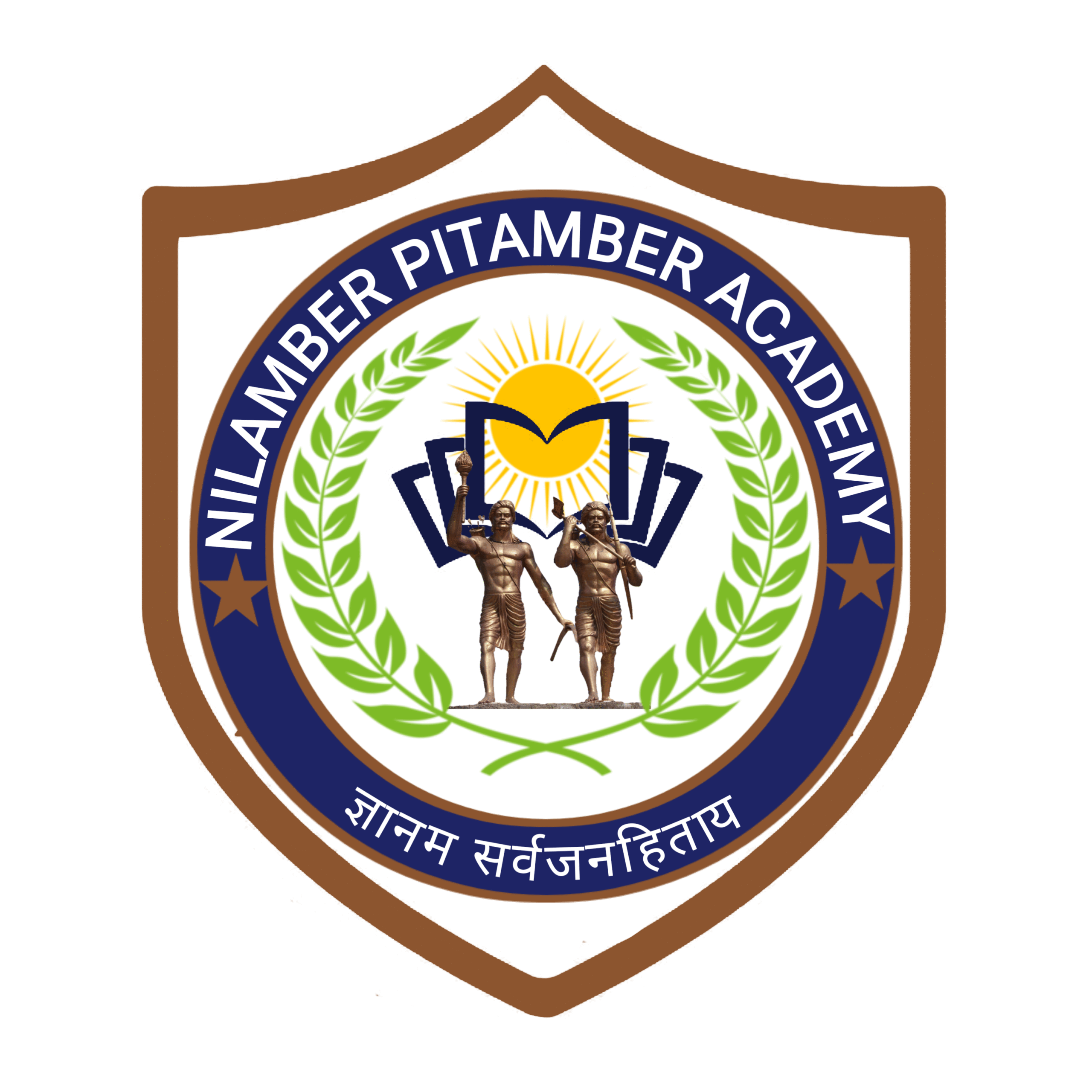 Nilamber Pitamber Academy