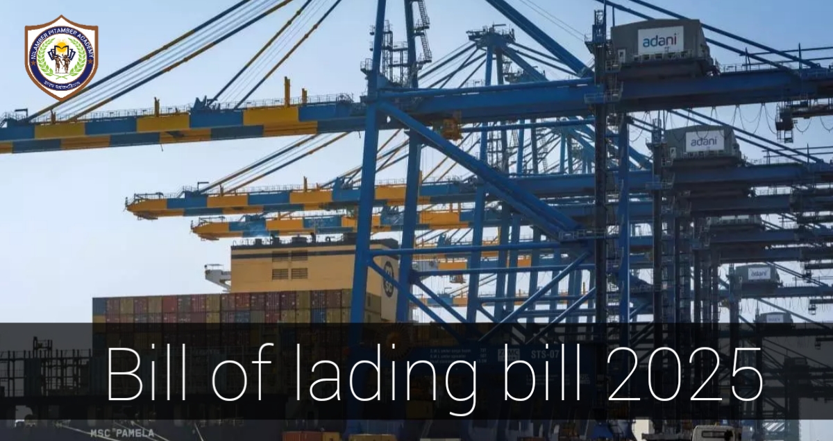 Bill of Lading Bill 2025