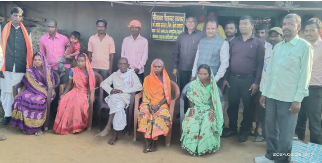 Nilamber Pitamber ka vanshaj