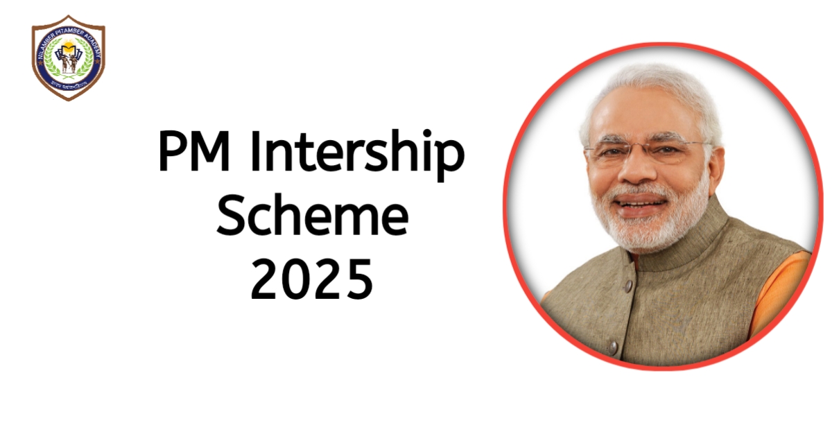 pmis scheme