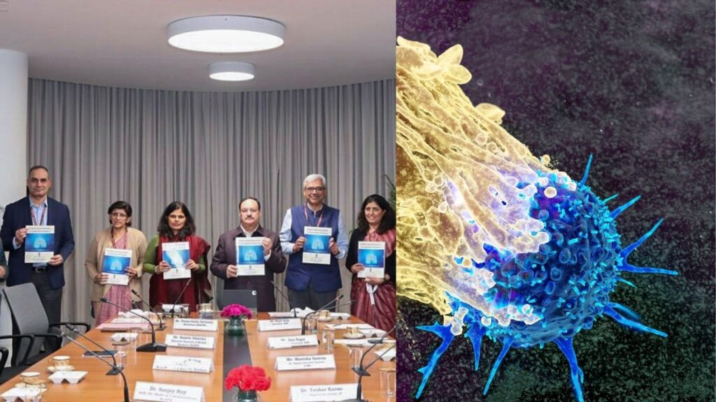 कैंसर इलाज