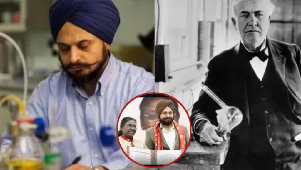Who is gurutej sandhu